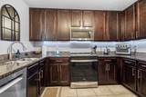 2121 Golden Lake Loop - Photo 19