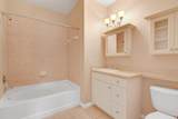 255 Old Village Center Cir 9205 - Photo 23
