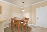 255 Old Village Center Cir 9205 - Photo 5