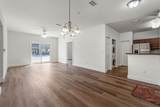 2310 Golden Lake Loop - Photo 3