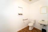 2505 Old Moultrie Rd - Photo 17
