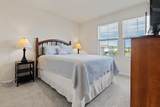 75 Red House Cir - Photo 15