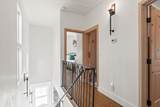 91 Oneida St - Photo 19