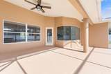 11 Firethorn Ln - Photo 42