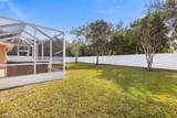11 Firethorn Ln - Photo 51