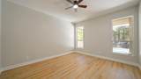 324 Sparrow Branch Cir - Photo 17