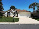 972 Windward Way - Photo 1
