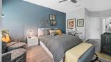 225 Old Village Center Cir - Photo 17
