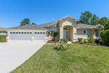 725 Needle Grass Dr - Photo 6