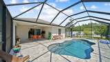 727 Red House Branch Rd - Photo 27