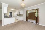 303 Circle Dr. S - Photo 11