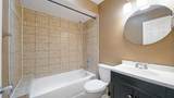 90 Wellshire Ln - Photo 13