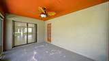 90 Wellshire Ln - Photo 16