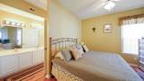 308 Augusta Cir - Photo 13
