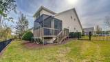 8681 Mabel Dr - Photo 8