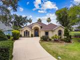 613 Wild Bird Ln - Photo 3