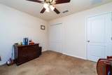 142 Patriot Ln - Photo 33