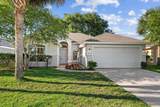 980 Windward Way - Photo 1