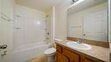2384 Golden Lake Loop - Photo 14