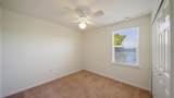 2384 Golden Lake Loop - Photo 15