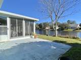 524 Peninsula Ct - Photo 18