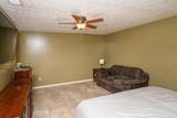 5315 Shore Dr - Photo 48