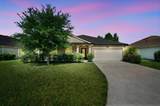 1337 Nochaway - Photo 1