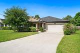 1337 Nochaway - Photo 2