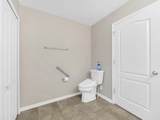 258 Fox Water Trl - Photo 31