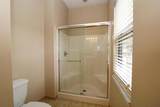 104 Laurel Wood Way - Photo 15