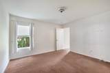 83 Twin Maple Rd - Photo 13
