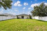 83 Twin Maple Rd - Photo 24
