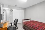 4 Contee Ct - Photo 36