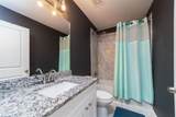 4420 Cedar Ford Blvd - Photo 39
