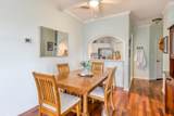 2229 Vista Cove Rd - Photo 7
