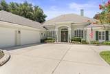 1317 Garrison Dr - Photo 5