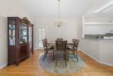 116 Laurel Wood Way # 201 - Photo 17
