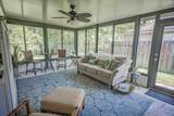 244 Southlake Dr - Photo 2