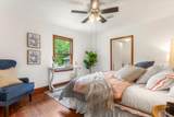 7709 Eaton Ave - Photo 14