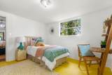 7709 Eaton Ave - Photo 20
