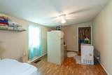 5385 Porter Road Ext. - Photo 17