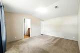 300 Carter St - Photo 15