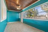 102 Carver St - Photo 16