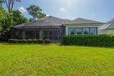 932 Spring Lake Ct - Photo 27