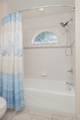 932 Spring Lake Ct - Photo 45