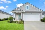 653 Stargaze Ln - Photo 1