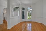 537 Lakeway Drive - Photo 15