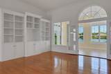 537 Lakeway Drive - Photo 5