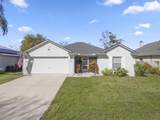 236 Saint Thomas St - Photo 13