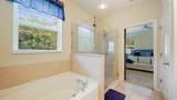 16333 Hunters Hollow Trl - Photo 16